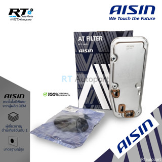 Aisin กรองเกียร์ ออโต้ Toyota Vigo Fortuner ดีเซล 2.5 3.0 2KD 1KD ปี03-10 4สปีด Vigo 2.7 2TR ปี08-15เบนซิน / 35330-60030