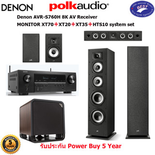 Denon AVR-S760H + POLK MONITOR XT70 + XT20 + XT35 + HTS10 system set