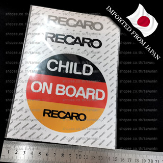 สติ๊กเกอร์ แต่งรถ CHILD ON BOARD RACARO [แท้ญี่ปุ่น]