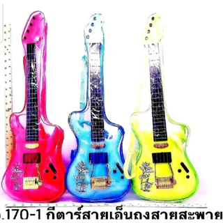 กีต้าร์ออร์แกนเด็ก กีต้าร์พร้อมไมค์ กีต้าร์ใส่ถ่านมีไฟมีเสียง