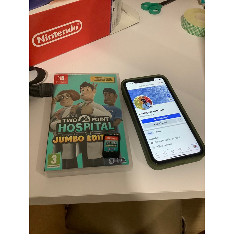 เกม มือสอง Two Point Hospital - Nintendo Switch