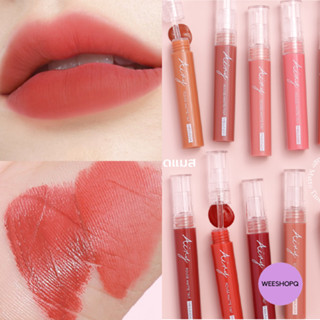 โทนสีแดงอมน้ำตาล ( MEILINDA ) Airy rouge matte tint