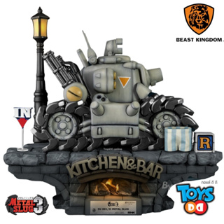 Beast Kingdom Metal Slug 3 Master Craft MC-048 SV-001/II Metal Slug Limited Edition Statue