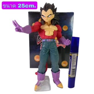 โมเดล Dragonball GT vegeta ดราก้อนบอล เบจิต้า ซุปเปอร์ไซย่า4 ขนาด25cm. มีกล่อง