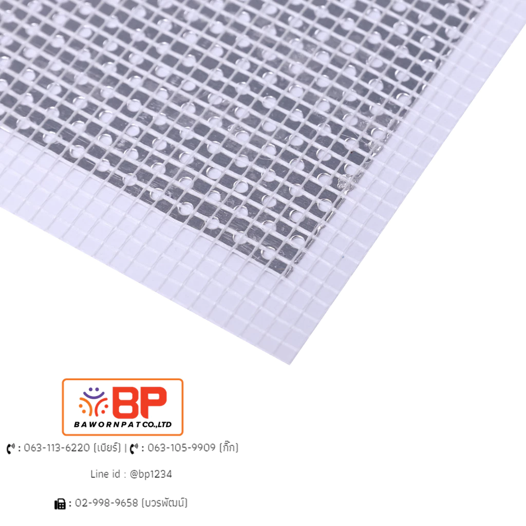 แผ่นซ่อมผนัง ซ่อมฝ้า รูผนัง รอยแตกผนัง ซ่อมอเนกประสงค์ มีกาวในตัว ขนาด 2x2", 4x4", 6x6" และ 8x8"