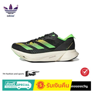 adidas Adizero Adios Pro3 Comfortable wear-resistant Low Top Running shoes Black Green