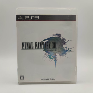 FINAL FANTASY XIII 13 แผ่นสภาพดี PlayStation 3 PS3 มีกล่องใสสวมเพื่อเก็บสะสมให้