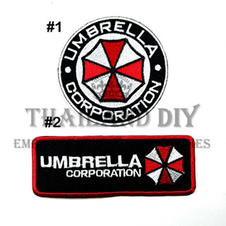 ตัวรีดติดเสื้อ ชุดทหาร งานปัก หน่วยปราบ ซอมบี้ Umbrella Corporation Resident Evil Patch DIY WOP ตัวรีด อาร์มติดเสื้อ