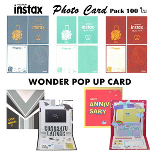 การ์ดใส่รูป instax Photo Card&amp;WONDER POP UP CARD