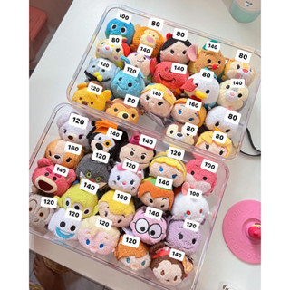 💗พร้อมส่ง💗 TsumTsum Disney ดูเพิ่มเติมทักแชทได้เลยจ้า 🥰