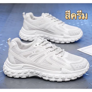 MARIAN รองเท้าผ้าใบผู้ชาย ดีไซน์โดนเด่น สุดฮิต สไตส์เกาาหลี NO.A0415 มี2สี ดำ ครีม พร้อมส่ง