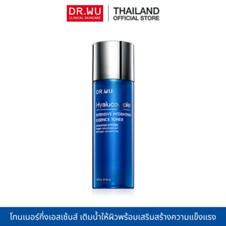 [ใส่โค้ด WQZC4NX ลด130 เมื่อช้อป 1,000]DR.WU INTENSIVE HYDRATING ESSENCE TONER 150ML