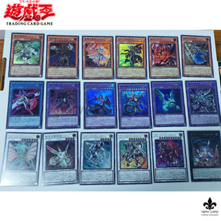 [พร้อมส่ง][Yugioh]การ์ดยูกิ  ลิขสิทธิ์แท้ ภาษาญี่ปุ่น แยกใบ[RC04] ระดับ SR UR  สภาพ 100เปอร์เซ็นต์  Vol.2