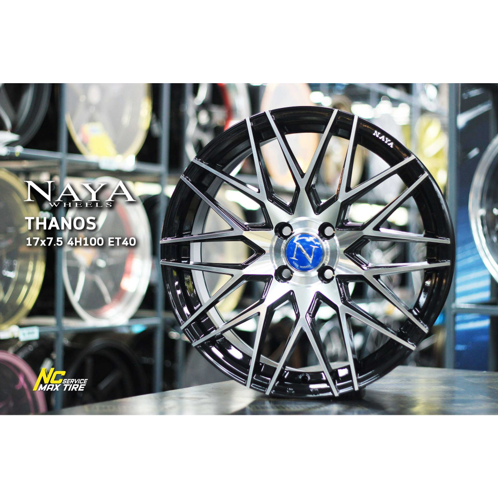 ล้อแม็กขอบ17/NAYA THANOS สำหรับซิตี้คาร์