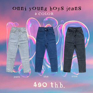 ONNI YOUNG BOYS BASIC JEANS.