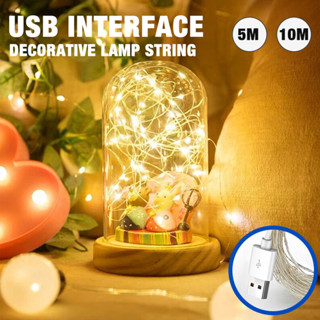 5M 10M ไฟ Led Fairy / USB Powered Silver Wire Starry Fairy Lights / ไฟกันน้ำแบบสายเหมาะสำหรับในร่มและกลางแจ้ง