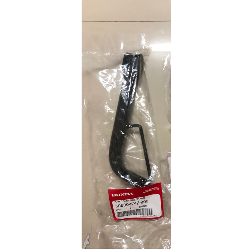 ขาตั้งข้างเวฟ125iปลาวาฬปี2012-2020แท้ศูนย์ 1ชิ้น 🔹50530-KYZ-900