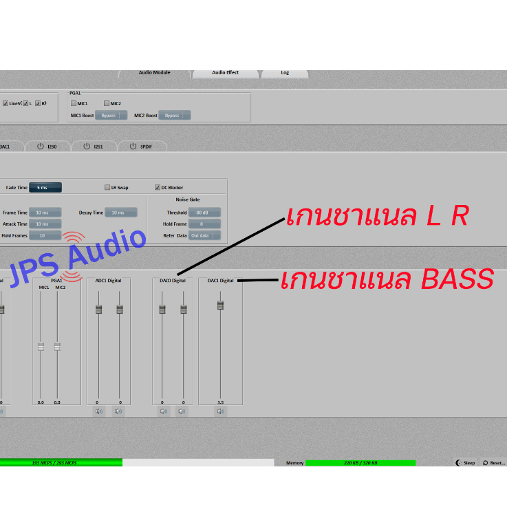 แอมป์ 280 วัตต์ 2.1CH ระบบ DSP บอร์ดขยายเสียงปรับจูนได้ JPS Audio รุ่นใหม่ 2025