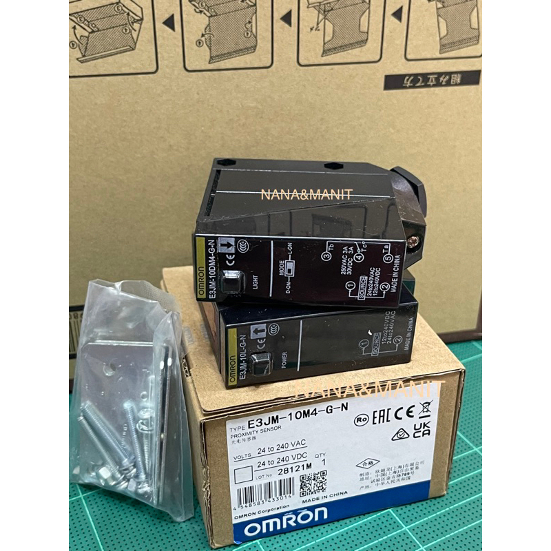 E3JM-10M4-G-N (E3JM-10DM4-G-N+E3JM-10L-G-N) พร้อมส่งจากไทย🇹🇭
