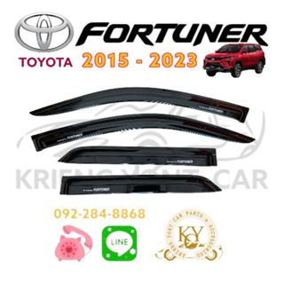 กันสาด/คิ้วกันสาด โตโยต้า ฟอร์จูนเนอร์ 2015-2023 สีดำ TOYOTA FORTUNER 2015-2023 สีดำ