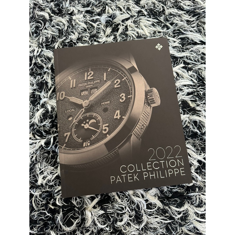 แท้ 💯% Patek Philippe 2022 Collection Book Brand New - 100% Authenthic
