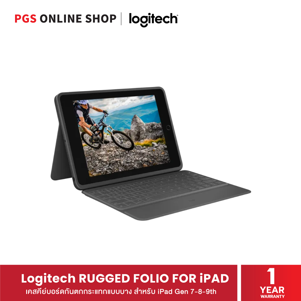 Logitech RUGGED FOLIO FOR iPAD เคสคีย์บอร์ดกันตกกระแทกแบบบาง สำหรับ iPad Gen 7-8-9th แป้นพิมพ์ THA/ENG