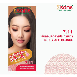 Esane Hair Color Cream อีซาเน่ คัลเลอร์ ครีม ครีมเปลี่ยนสีผม ครีมย้อมผม 100 มล. 7.11 สีบลอนด์กลางประกายเทา