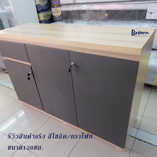 ตู้เก็บของ ตู้อเนกประสงค์🌈มี4สี/ขนาด120,160ซม.ท็อปเมลามีนกันน้ำ ✅CS161-สีSO/WHกับสีSO/GP มีพร้อมส่งBROWNFURNITURE