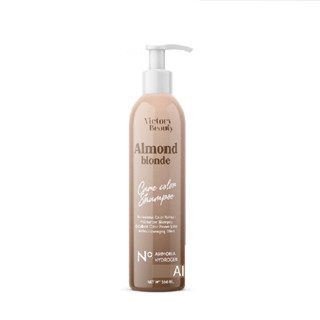 SHAMPOO แชมพูล็อคสีผม VICTORY BEAUTY Almond blonde สีติดทนนาน สระผมพร้อมบำรุง ปริมาณ 200 ML