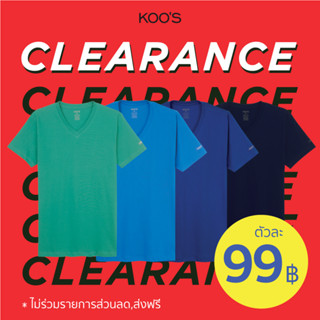 KOOS เสื้อยืดคอวีแขนสั้น เสื้อเปล่า *การันตีสีไม่ตกผ้าไม่ย้วย*  -  100% คอตตอน