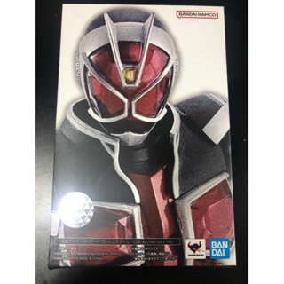 S.H.Figuarts kamen rider wizard 2.0 new version