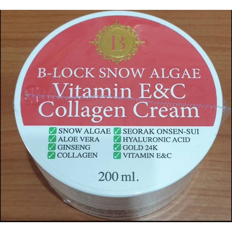 B-Lock บีลอค ครีม คอลลาเจน ใหญ่ 200 ml. ใหม่หมดอายุปี 2028 ของแท้ของใหม่