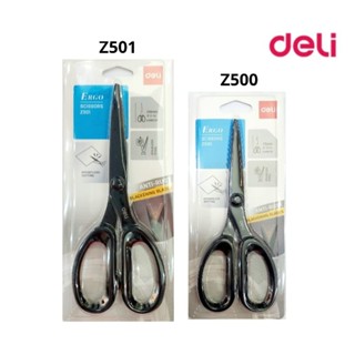 Deli กรรไกรเคลือบดำกันสนิม Scissors กรรไกรตัดกระดาษ รุ่น Z500 และ รุ่น Z501