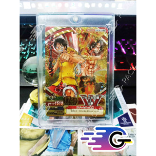 การ์ดการ์ตูน  One Piece OnePYMatch Arcade Card Collectible s025-w  (แถม Topload+teambag) (JP แท้) (GR)