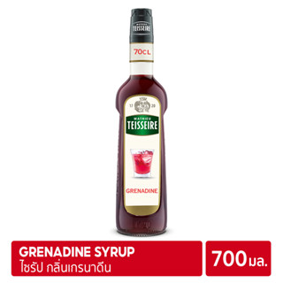 Mathieu Teisseire Grenadine Syrup 700ml | ไซรัป แมททิวเตสแซร์ กลิ่นเกรนาดีน