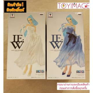 ONE PIECE LADY EDGE WEDDING NEFELTARI VIVI วีวี่ วันพีซ