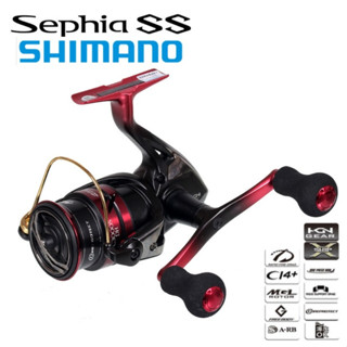 รอกสปิน SHIMANO Sephia SS รอกปลาหมึก รอกตกหมึก