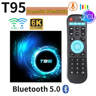 T95กล่องแอนดรอยด์ทีวี 4K รุ่นใหม่ปี 2023 Android TV Box T95 แรม4GB/32GB Android 10 Bluetooth 5.0 Allwinner H616 Wifi 2.4/5G รองรับ 6K +