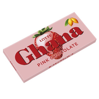 Lotte Ghana Pink Chocolate ลอตเต้ กาน่า ช็อกโกแลตขาวรสสตอเบอร์รี่ 45 กรัม