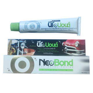 ครีมขัดเงาโลหะ นีโอบอนด์ 120 G, NEOBOND ALL METALL POLISH