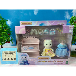 Sylvanian Princess Dress Up Set Persian cat Pony Friend ซิลวาเนียน ชุดแต่งตัวเจ้าหญิง แมว เปอร์เซีย เพื่อนโพนี่ มือ1