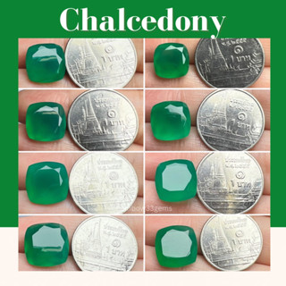 Chalcedony พลอยโมรา สีเขียว พลอยแท้ พลอยธรรมชาติ CLD003