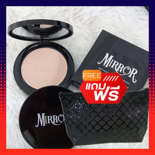 แป้ง MIRROR แป้งมิลเลอร์ (ฟรี กระเป๋า) แป้งพัฟ หน้าเนียนสูตรใหม่ ปกปิด คุมมัน หน้าเนียนเด้ง 4 เท่า