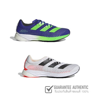 ADIDAS RUNNING ADIZERO PRO รองเท้าวิ่งผู้ชายและผู้หญิง