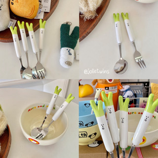 พร้อมส่ง💚 ช้อนส้อม Spring Onion ช้อนส้อมต้นหอม Spoon Fork ช้อนส้อมน่ารักๆ อุปกรณ์บนโต๊ะอาหาร น้องน่ารักมาก ขายเป็นเซตคู่