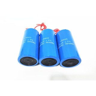 ** ราคาต่อ 1 ชิ้น ** ครอเนสเซอร์ สีฟ้า(เเบบกลม) ขนาด 14UF 16UF สำหรับมอเตอร์จักรอุตสาหกรรม 450VAC 50/60Hz