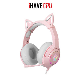 iHAVECPU HEADSET (หูฟัง) ONIKUMA K9 (3.5MM) : SPECIAL EDITION PINK