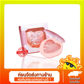 OB-1456 Obuse Love baked blusher บลัชออนชิมเมอร์