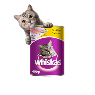 Whiskas วิสกัส®อาหารแมว ชนิดเปียก แบบกระป๋อง ขนาด 400กรัม 1 กระป๋อง (เลือกรสได้)