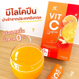 ส่งฟรี WINK WHITE Vit C Lycopene วิตซีชาล็อต